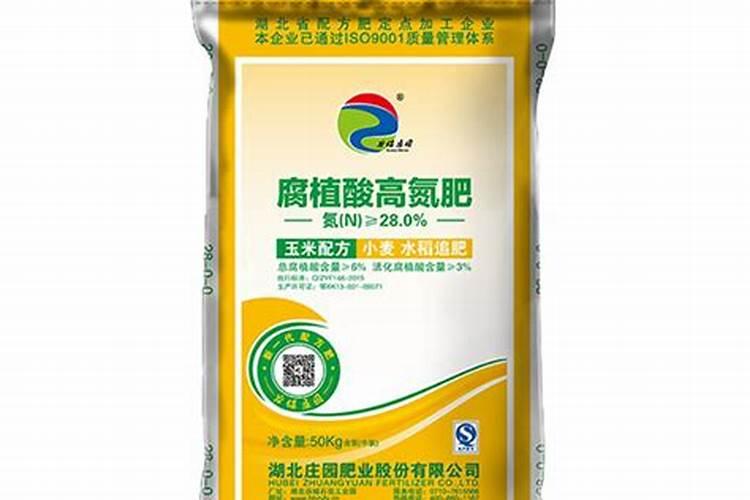 全国化肥厂家排名 全国化肥厂家排名前十