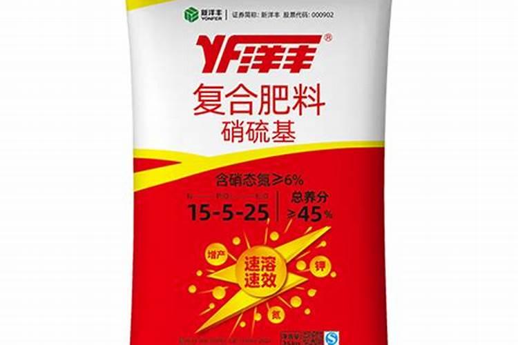 硝基肥与硫基肥的区别