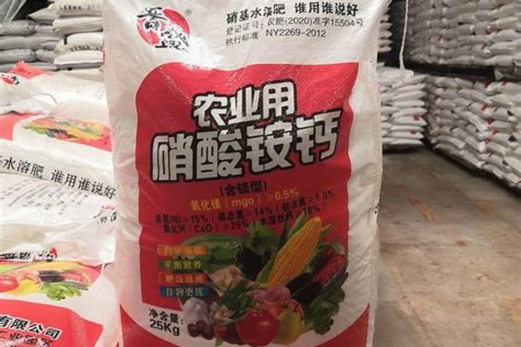 硝酸铵钙可以和镁硼锌铁锰一起施用吗？