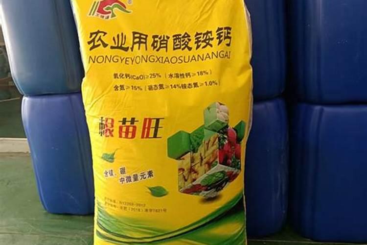 硝酸铵钙不能和哪些肥料混用