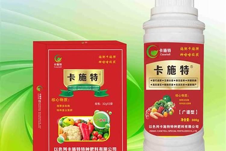 什么是有机肥料和无机肥料