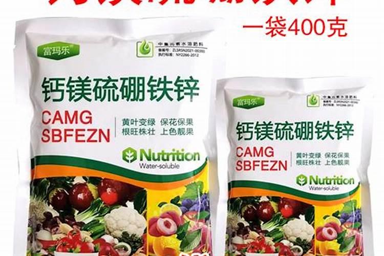 喷钙镁硼锌铁影响大米饭的香度吗