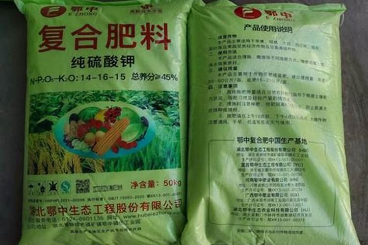 茄子水溶肥多少钱一吨？水溶肥什么样的好？水溶肥使用方法!