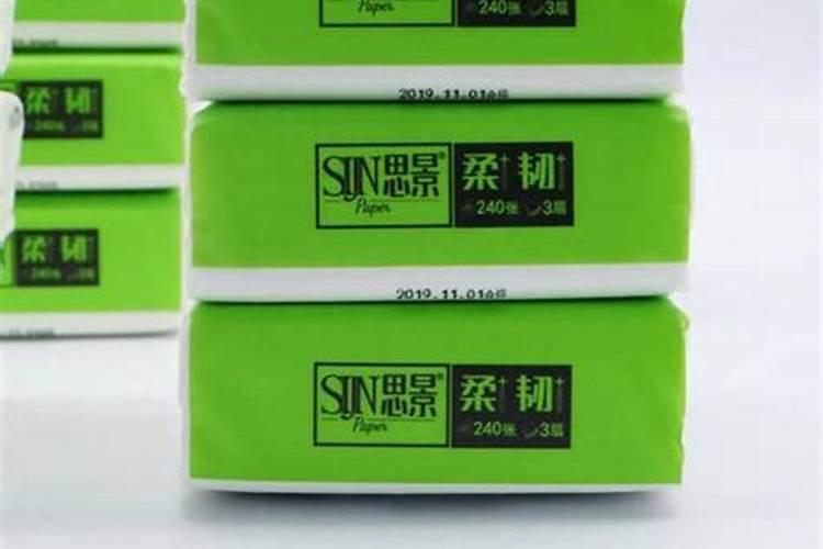 不只是肥料,更是信号传导高手:多肽在作物生长中的作用揭秘