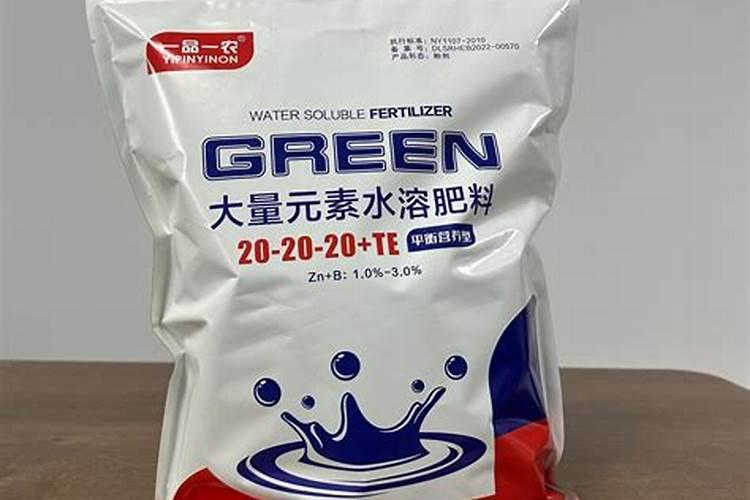 竹盐的功效是骗局吗？