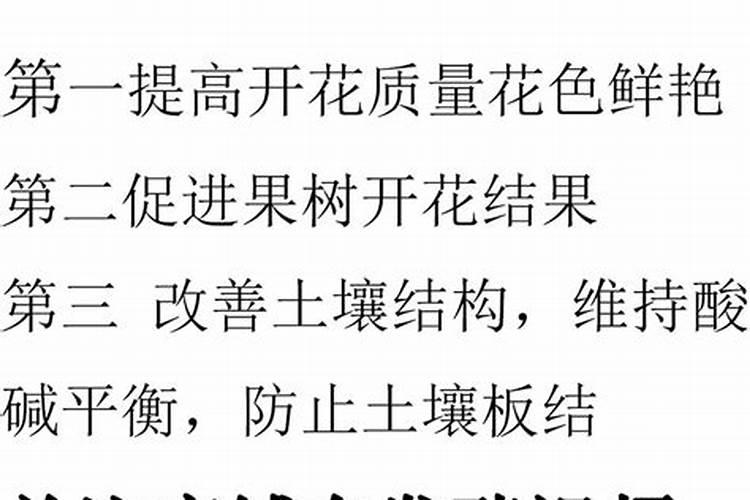 玉兰花的叶子卷~什么问题