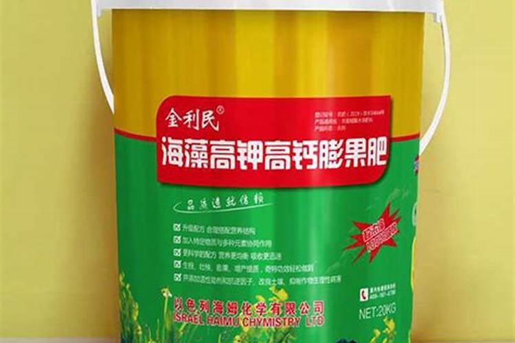 饼肥好还是羊粪好