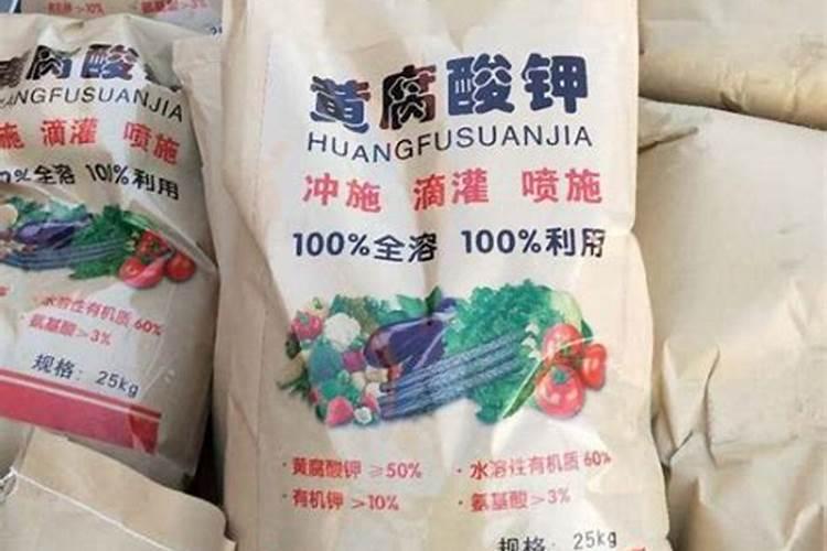 苹果树开花前打什么杀菌剂