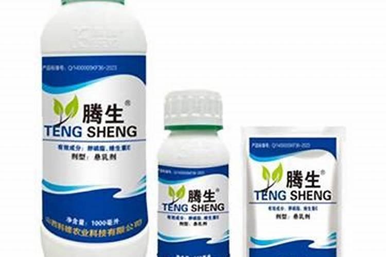 阿迈速叶面肥桃子釆摘前还能用吗