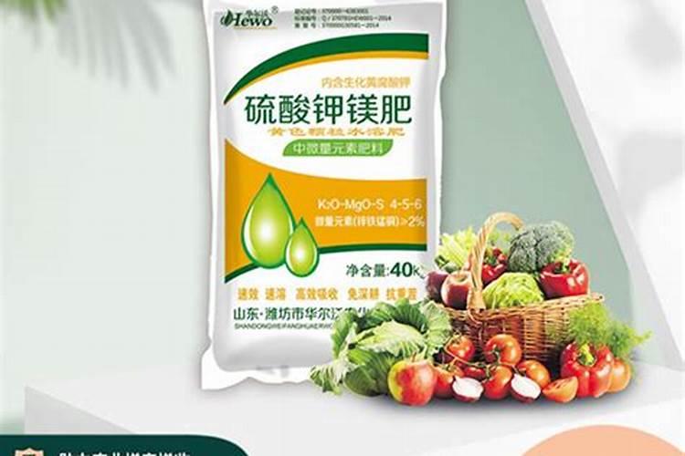 硫酸镁可以做肥料吗