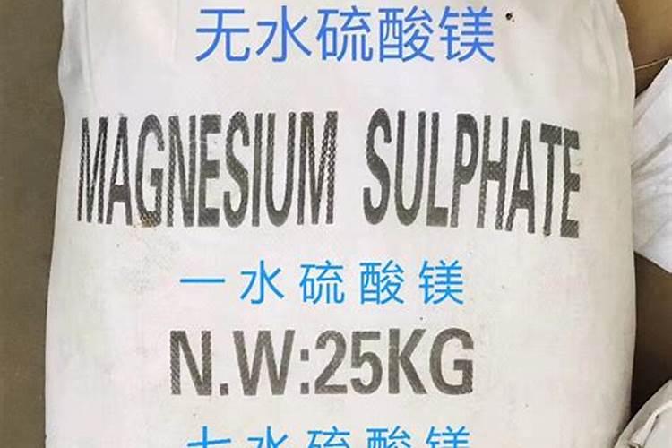 自制水溶肥配方比例