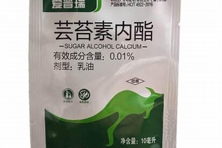 芸苔素内酯可以滴灌冲施吗一亩地冲是多少？
