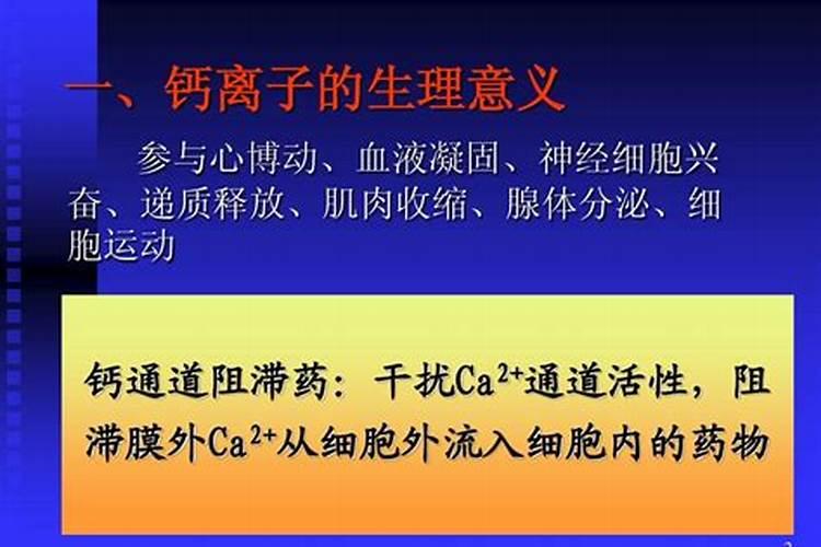 氮磷钾复合肥什么花都可以用吗,可以喷叶面吗