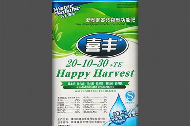 女人觉得很好用的藏红花,竟然有这么大的力量!？