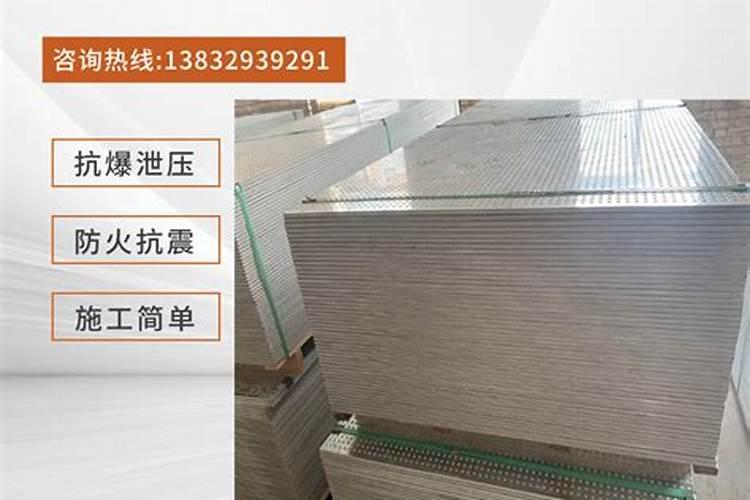 硅肥什么牌子最好