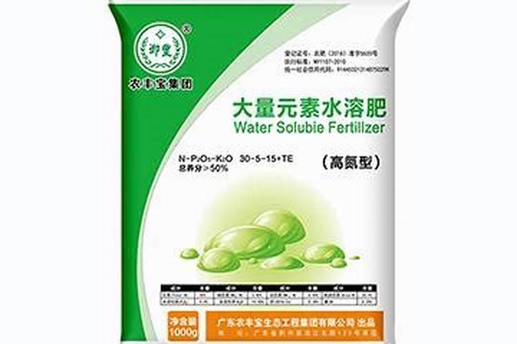 中国水溶肥的前十名 中国十大水溶肥排名