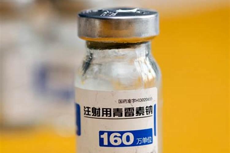 磷酸二氢钾的作用及使用方法及注意事项