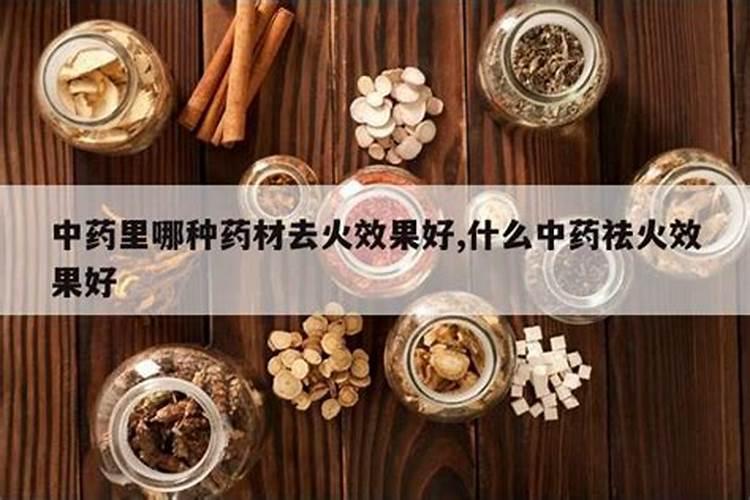 化肥厂会导致土地污染吗