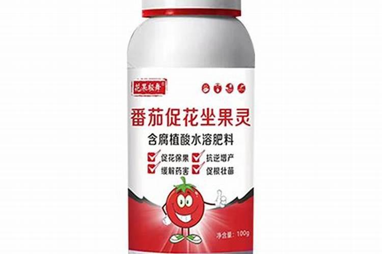 芸苔素使用方法