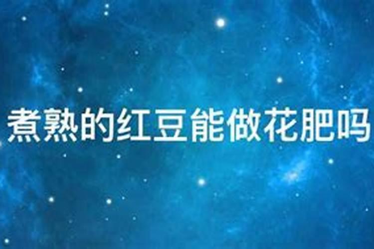 西瓜己唑醇药害有什么补救办法？