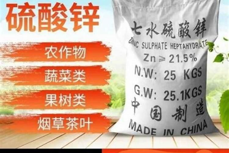 一亩地大概需要多少有机肥
