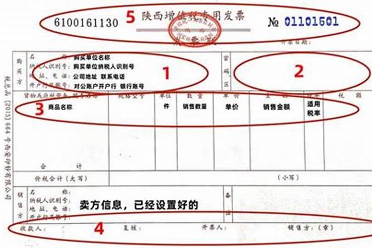 硼砂可以直接撒到土里做肥吗