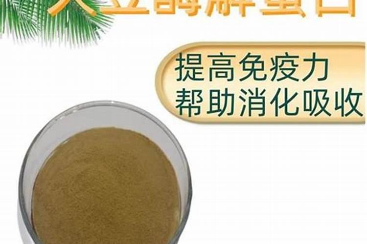 鱼蛋白肥料的功效与作用 鱼蛋白肥料的功效与作用