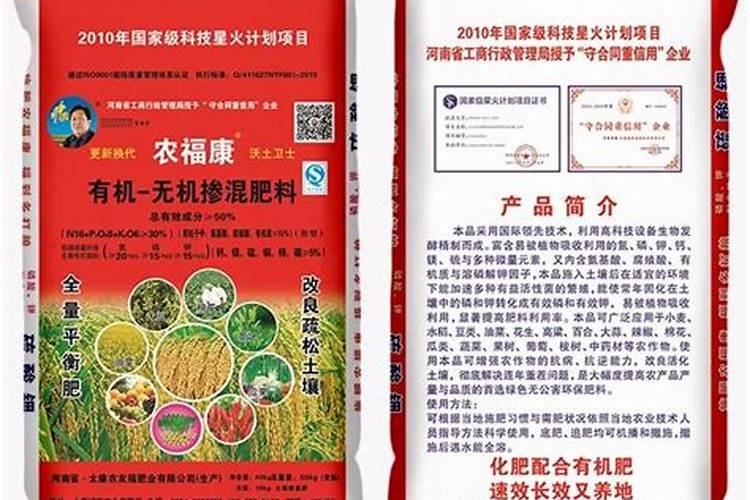 金阜丰的茶肥什么时候撒合适？