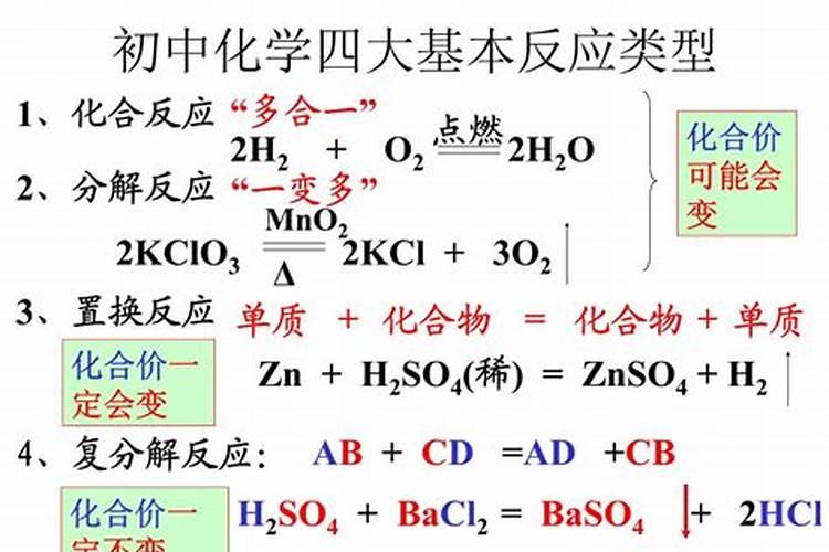 磷酸二氢钾加鱼蛋白加流体硼一起叶面喷施行吗？