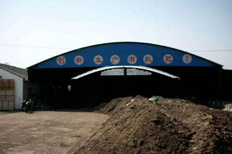 植物氨糖钾化肥的作用