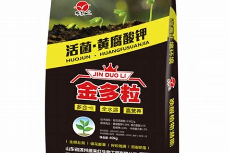 保花保果农药最佳配方