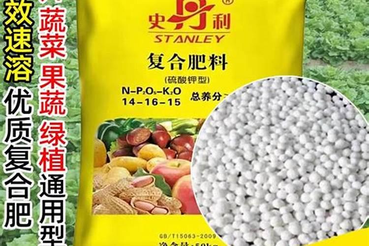 氮磷钾复合肥适合什么花 氮磷钾复合肥使用方法