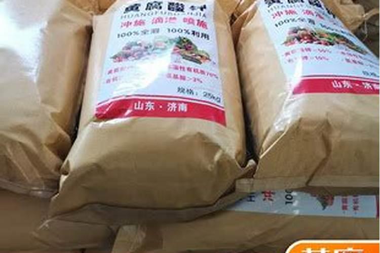 黄腐酸钾可以喷苗吗？