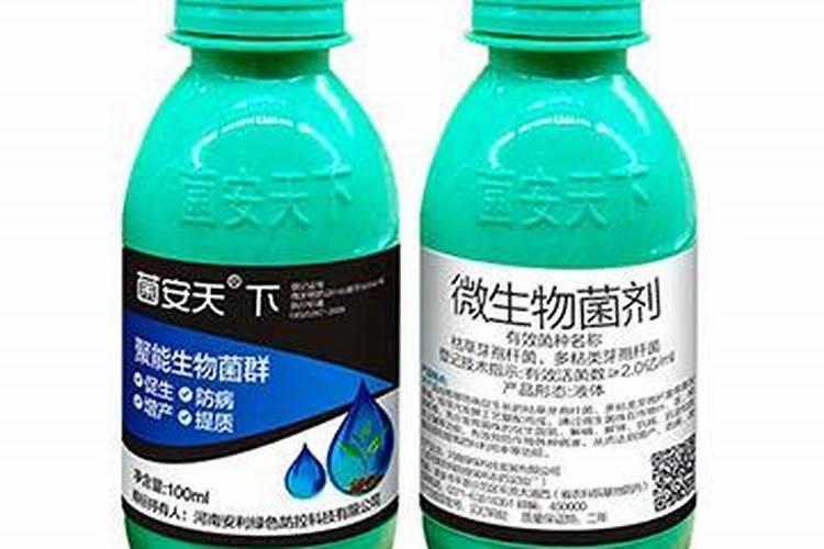 恶霉灵优于其他农药的理化性能指标有哪些