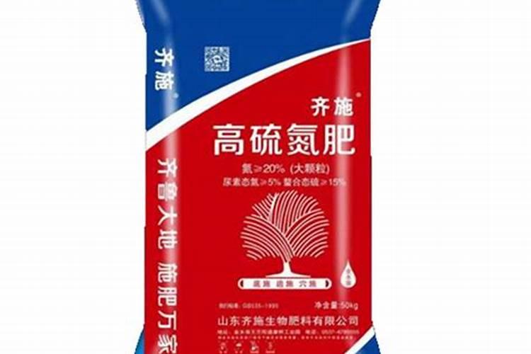 补充硒元素的叶面肥有哪些？