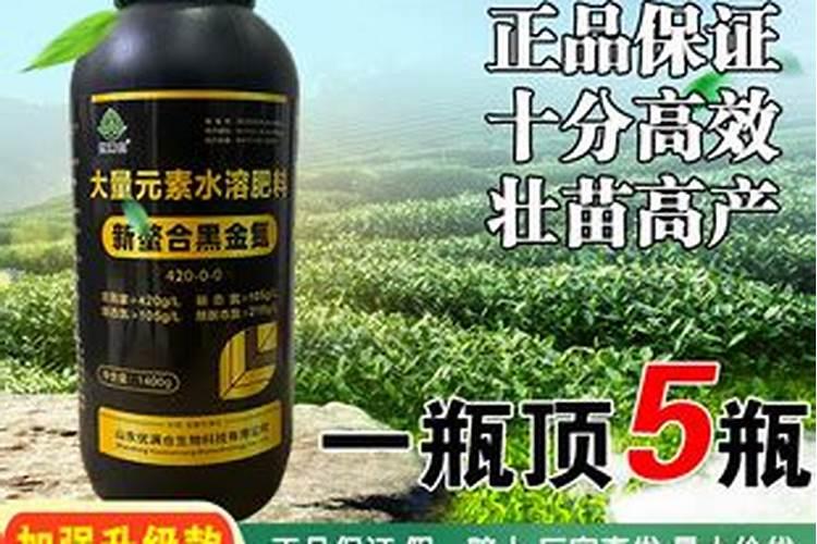 复合肥可以用水稀释后浇花吗