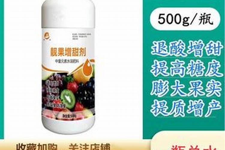 茄子可以施钾肥吗