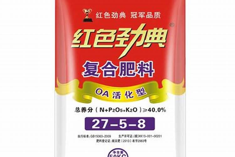 亚磷酸钾控旺效果是什么？