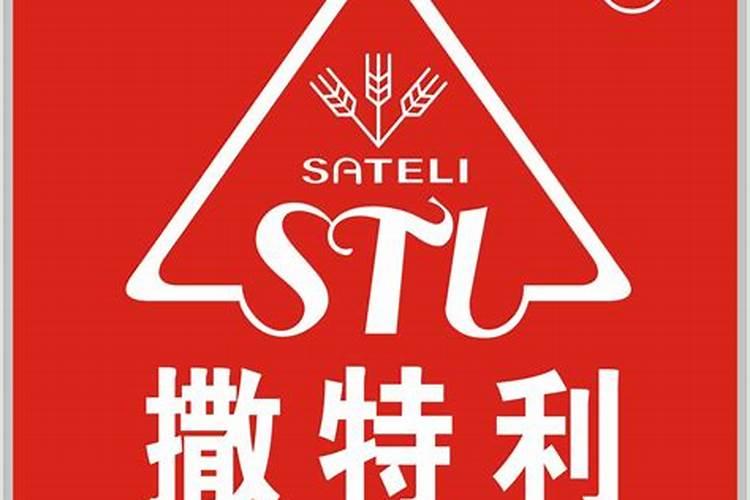 撒特利复合肥25.8.7玉米肥咋样