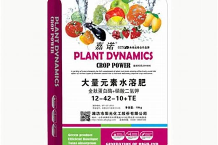 玉米苗后用什么叶面肥最佳？？