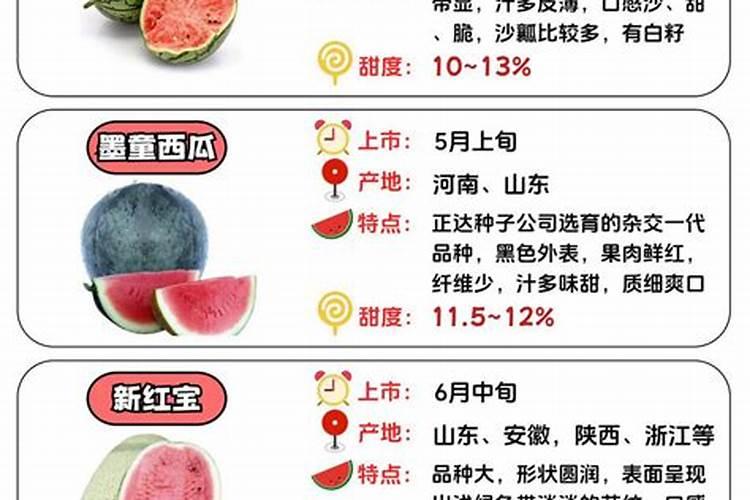 中盐海藻精制加碘盐 400g购买最佳价格