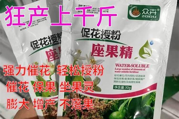 植物营养液怎么配 植物营养液配法