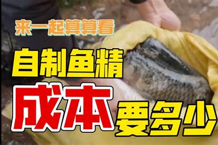 钾肥如何使用