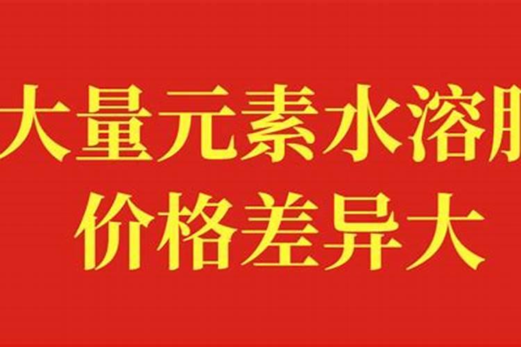 西瓜什么时候施硼肥