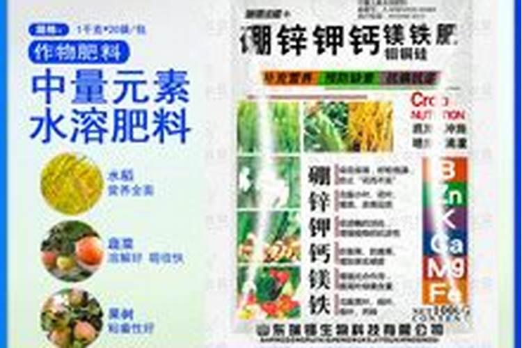 直播水稻什么时间施钾肥二次除草什么时候最好怎么管理？