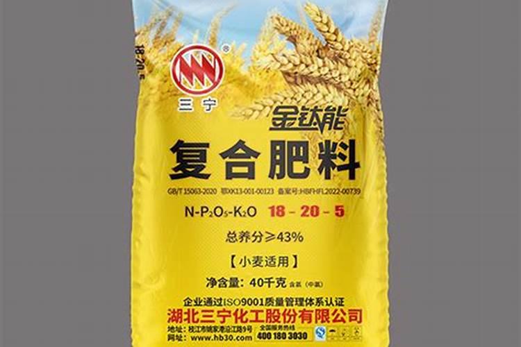 小麦底肥用的老三样自配肥长的怎么样