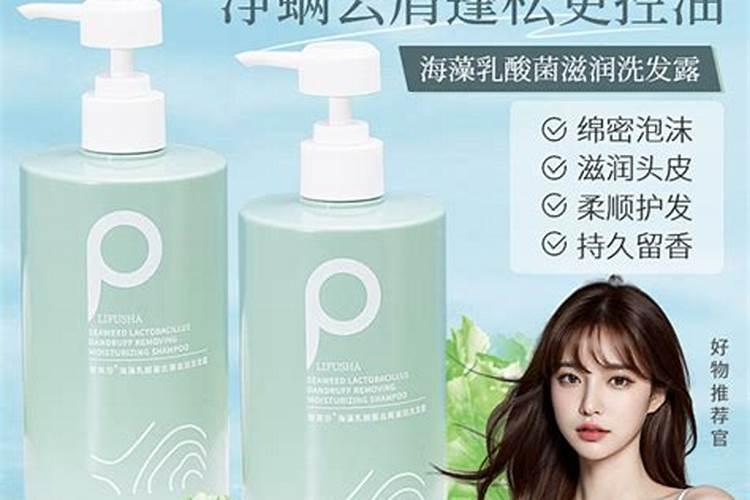 海藻水溶肥最忌三种颜色