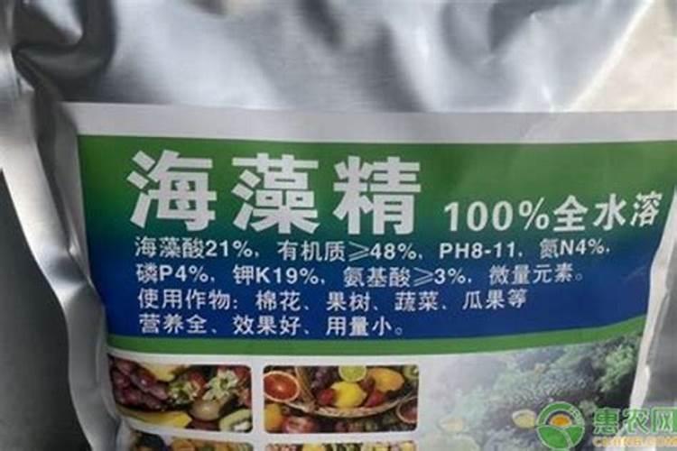肥料广告语