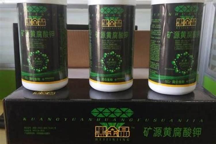 种花用什么钾肥