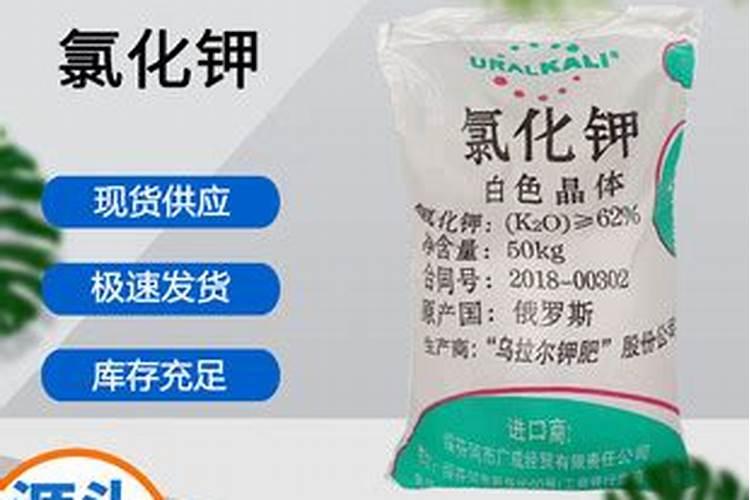 硫酸钾复合肥151515价格